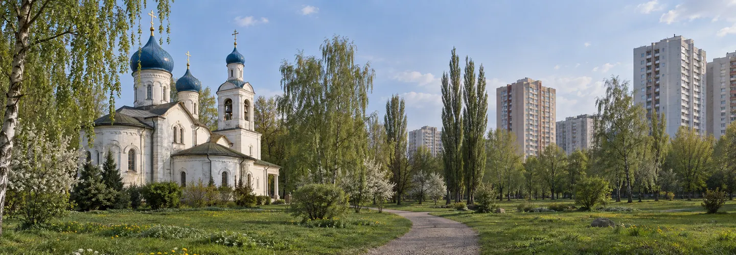 Грузовик